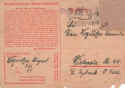 Buchenwald_main_PC_3_1.jpg (92012 bytes)