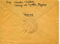 Djelfa_1_2.jpg (70380 bytes)