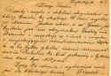 FLC_Furstenberg_1_2.jpg (79486 bytes)