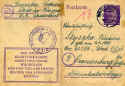 Heinkel_PC_1_1.jpg (79633 bytes)
