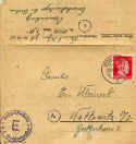Klinker_LC_1_1.jpg (74427 bytes)