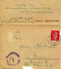 Lieberose_LC_1_1.jpg (74928 bytes)