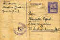 Lieberose_PC_1_1.jpg (80330 bytes)