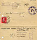 Sach_LC_2_1.jpg (73959 bytes)