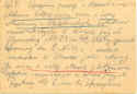 Weimar_PS_1_2.jpg (70840 bytes)